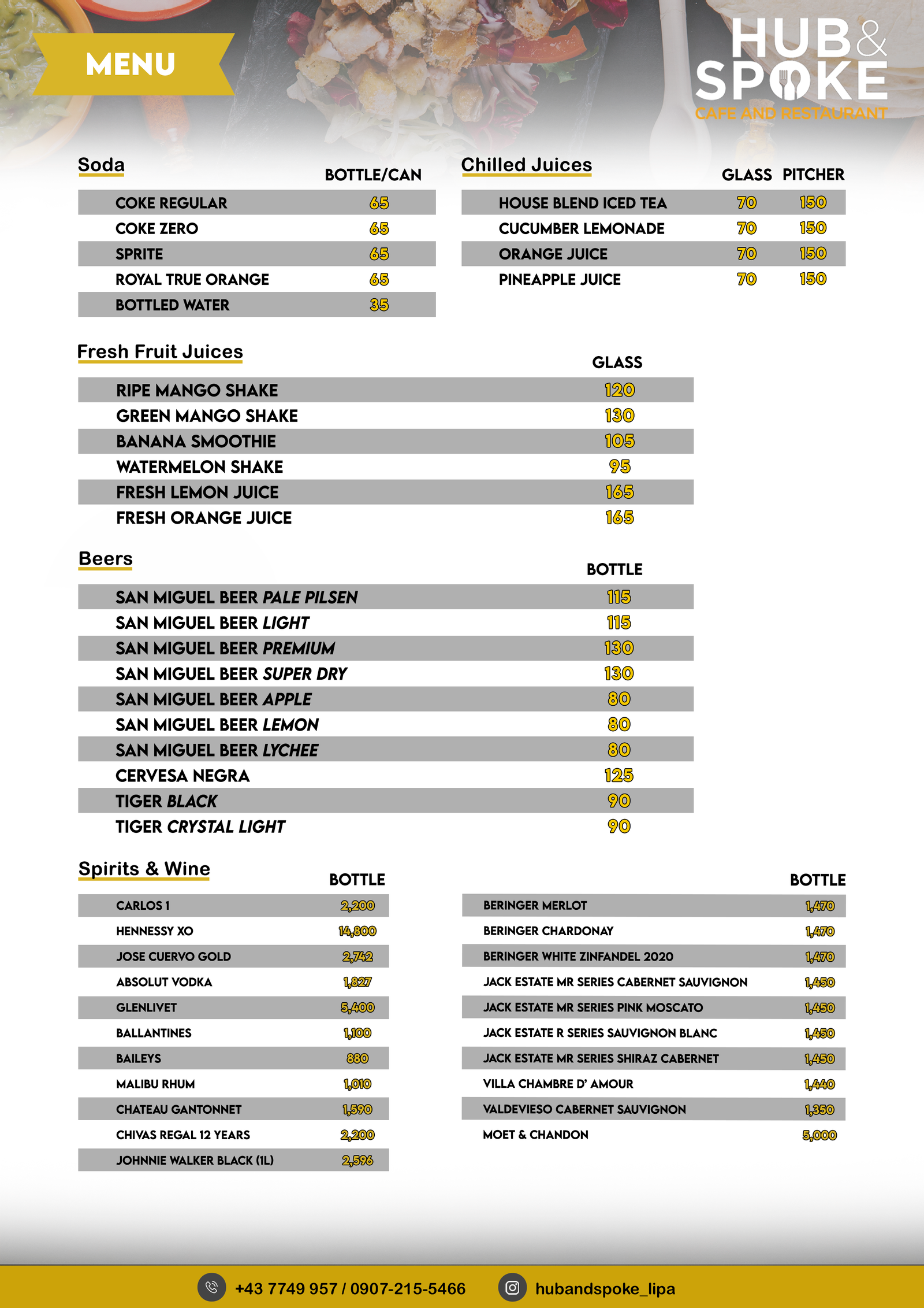 E 08082024 - Beverage 1.1